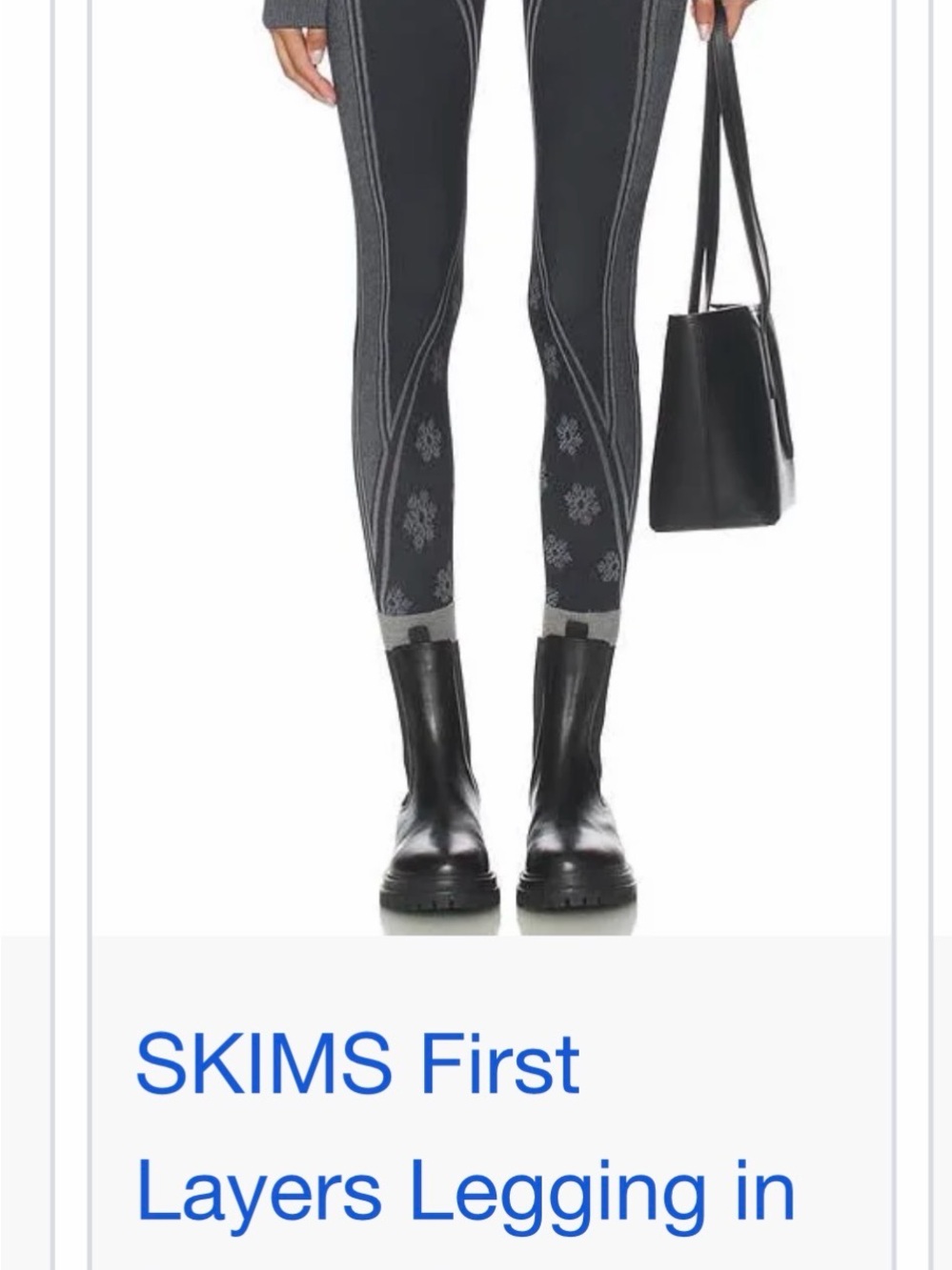 SKIMS Black & Gray First Layers Leggings